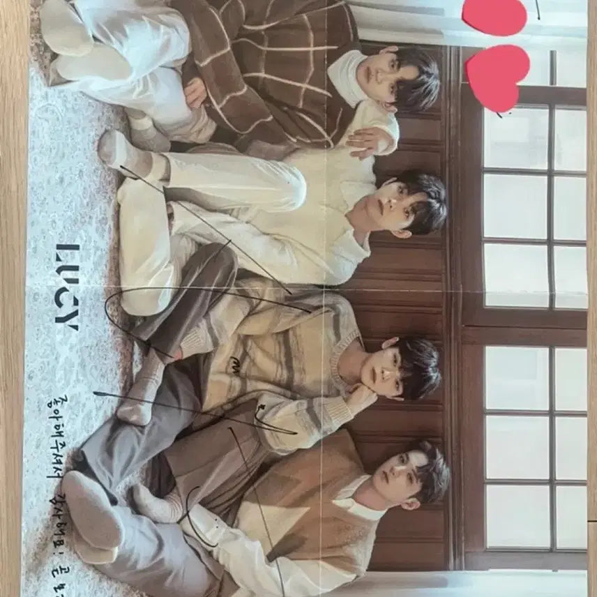 [BUNJANG] LUCY Shin Yechan Signed Poster / 루시 LUCY 신예찬 친필싸인 포스터