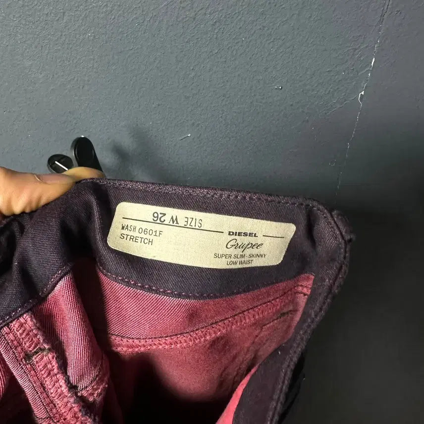 [BUNJANG] Diesel Gupee 0601F Purple Coated Jeans / 26 디젤 gupee 0601F 퍼플 코팅진
