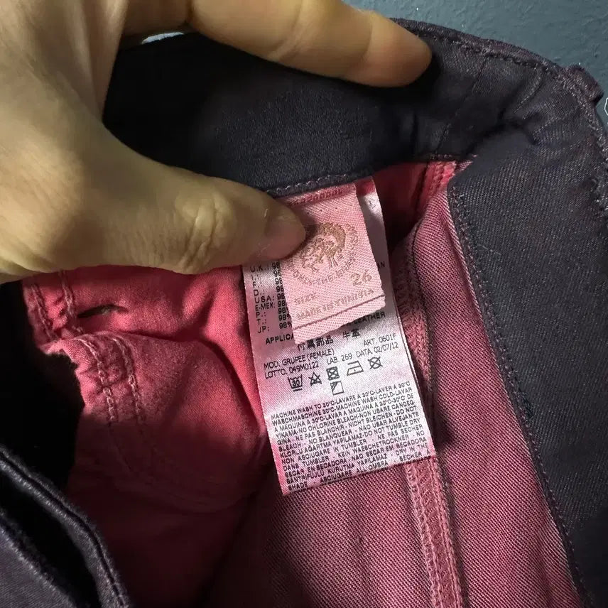 [BUNJANG] Diesel Gupee 0601F Purple Coated Jeans / 26 디젤 gupee 0601F 퍼플 코팅진