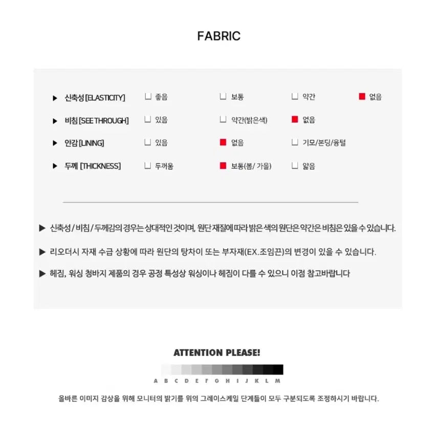 [BUNJANG] Military Camo Tactical Hooded Zip-up Wide Pants Set / 남자 아웃도어 밀리터리 카모 전술 후드 집업 와이드 팬츠 상하의세트