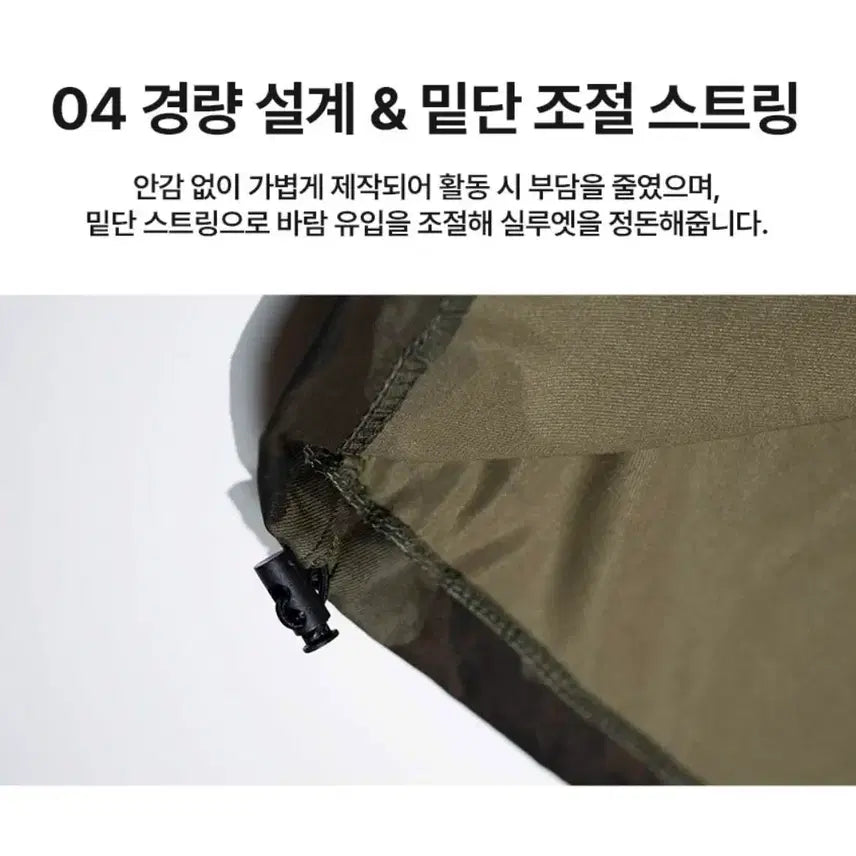 [BUNJANG] Military Camo Tactical Hooded Zip-up Wide Pants Set / 남자 아웃도어 밀리터리 카모 전술 후드 집업 와이드 팬츠 상하의세트