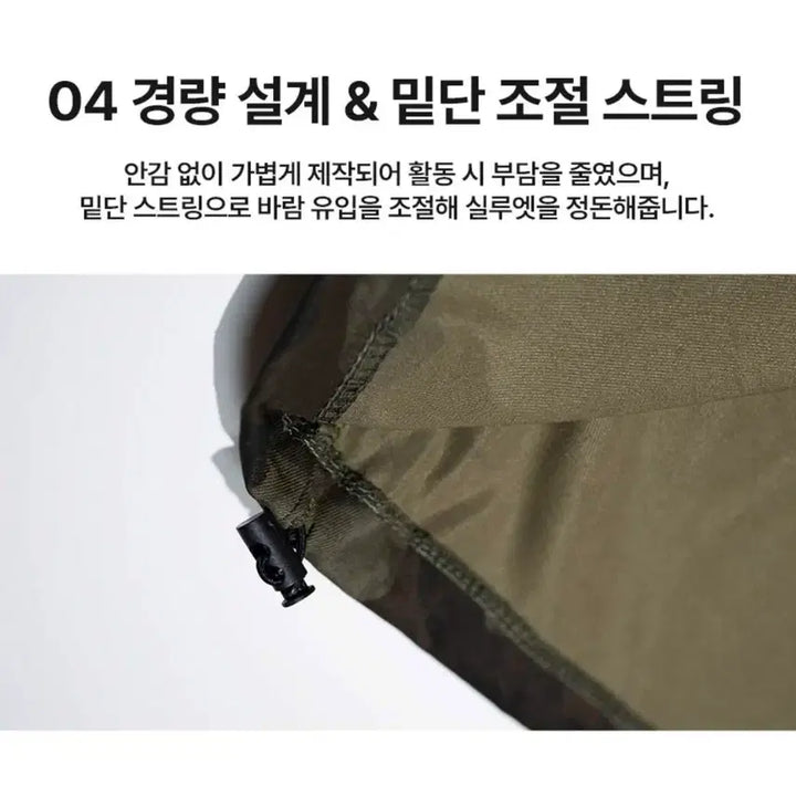 [BUNJANG] Military Camo Tactical Hooded Zip-up Wide Pants Set / 남자 아웃도어 밀리터리 카모 전술 후드 집업 와이드 팬츠 상하의세트