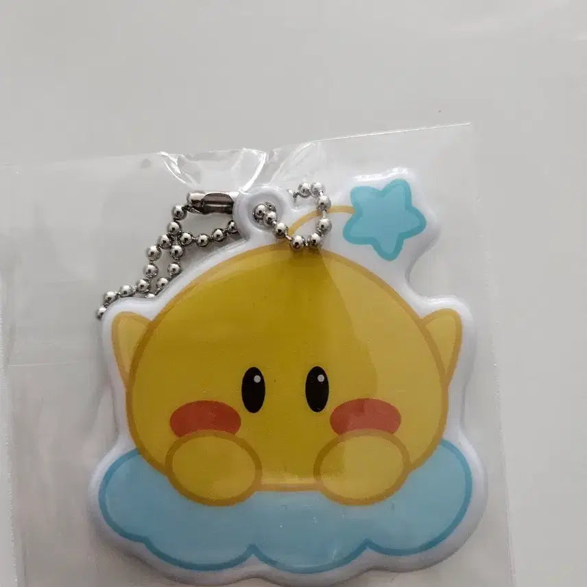 [BUNJANG] Dooly Character Keychain / 꿈돌이 키링