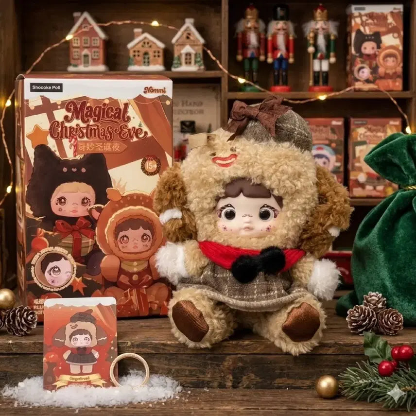 [BUNJANG] Nomi Christmas Cookie Set / 노미 크리스마스 쿠키