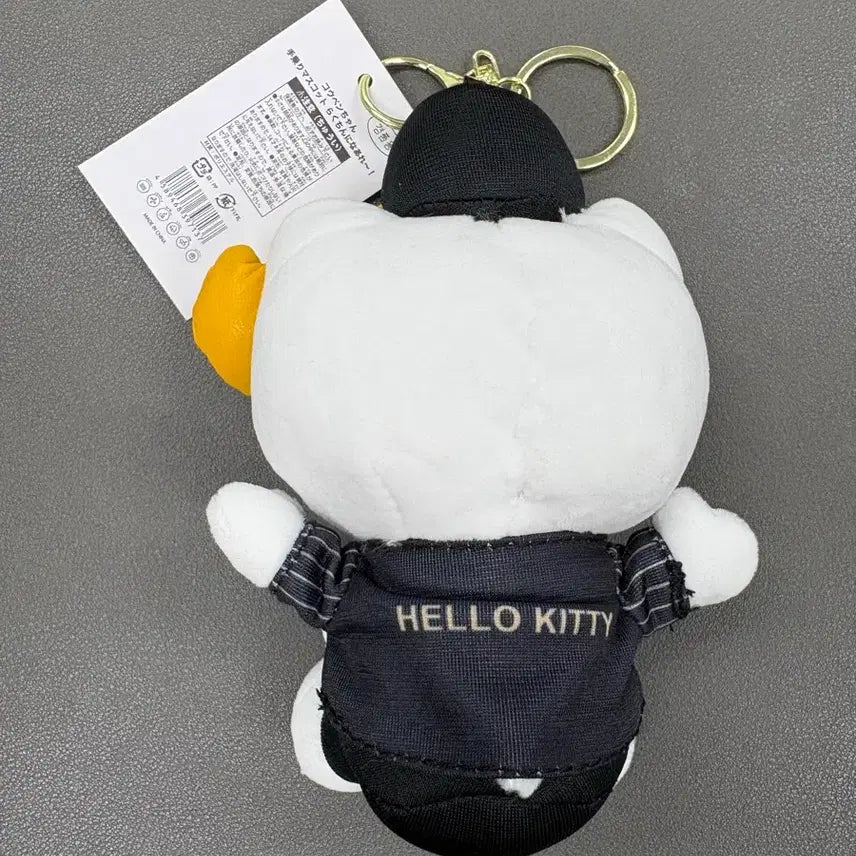 [BUNJANG] Hello Kitty LAFC Soccer Keyring Doll 14cm / (미사용) 헬로키티 LAFC 축구 키링 인형 14cm