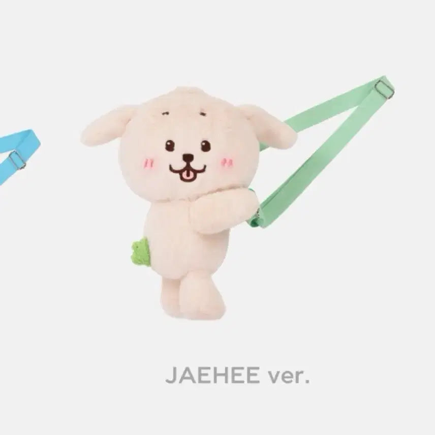 [SOLD OUT] 엔시티 위시 위시돌 재희 댕트리버 가방