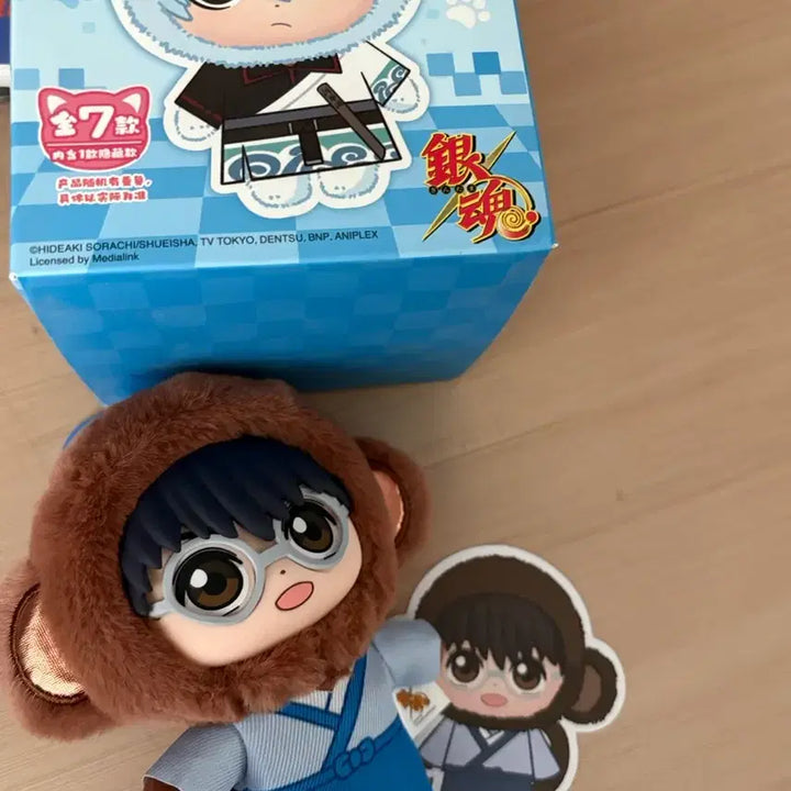 [BUNJANG] Gintama Eaki Shinpachi Beast House / 은혼 eaki 은부부 비스트 하우스 신파치