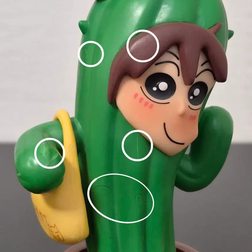 [BUNJANG] Crayon Shin-chan Misae Figure with Cactus / 14cm 짱구 피규어 선인장 짱구 엄마 봉미선