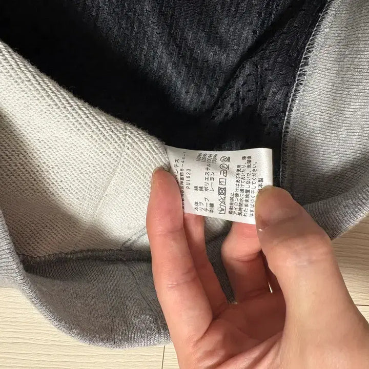 [BUNJANG] Needles Track Hoodie L / 니들스 트랙 후드 L