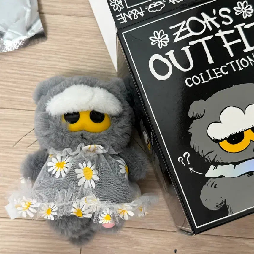 [SOLD OUT] 조앤프렌즈 조아 랜덤 인형 키링 데이지 조아