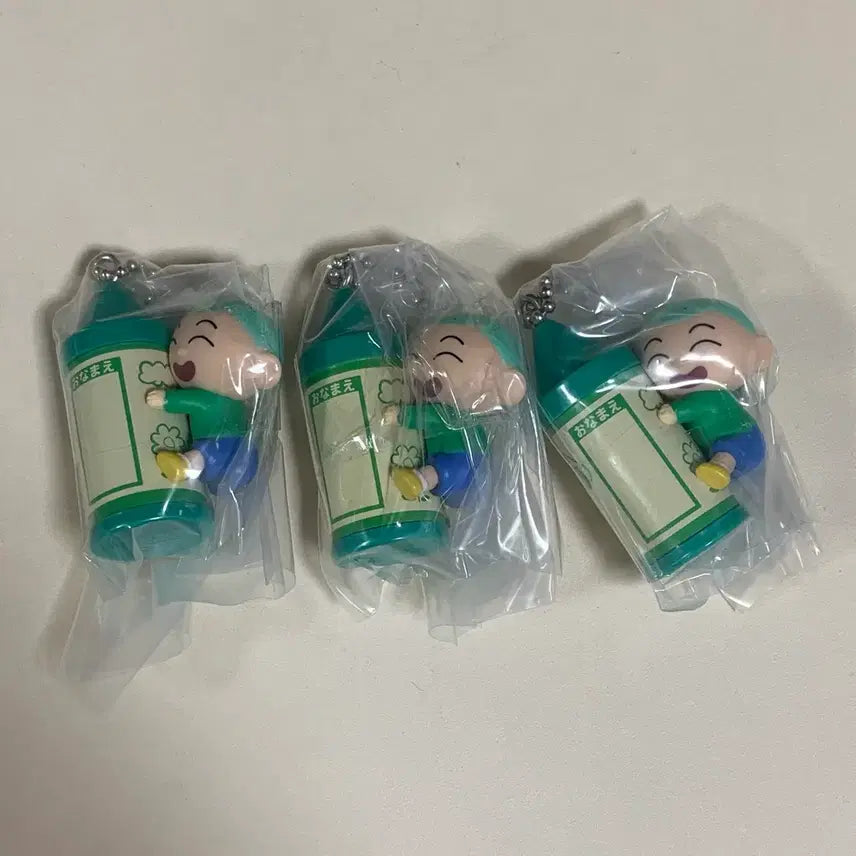 [BUNJANG] Crayon Shin-chan Ko-chan (Kazama Tooru) Ball Chain Charm Keychain (Unsealed) / 짱구는못말려 훈이 크레용 네임 키링 볼체인 챰 가챠 미개봉