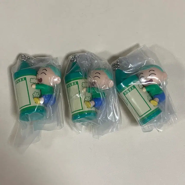 [BUNJANG] Crayon Shin-chan Ko-chan (Kazama Tooru) Ball Chain Charm Keychain (Unsealed) / 짱구는못말려 훈이 크레용 네임 키링 볼체인 챰 가챠 미개봉