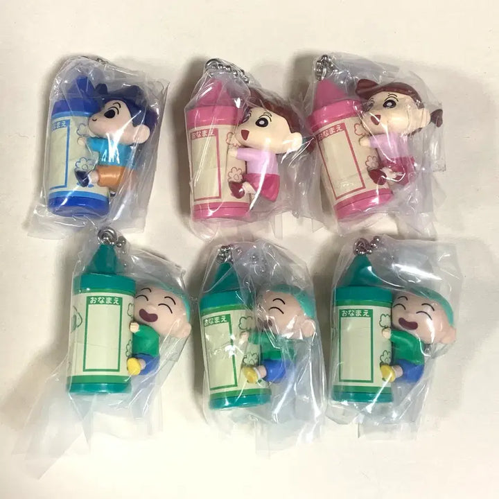 [BUNJANG] Crayon Shin-chan Ko-chan (Kazama Tooru) Ball Chain Charm Keychain (Unsealed) / 짱구는못말려 훈이 크레용 네임 키링 볼체인 챰 가챠 미개봉