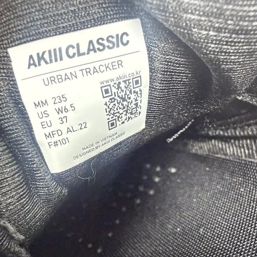 [BUNJANG] Aki Classic Urban Tracker All Black Sneakers / (235)아키클래식 운동화 어반트래커 올블랙