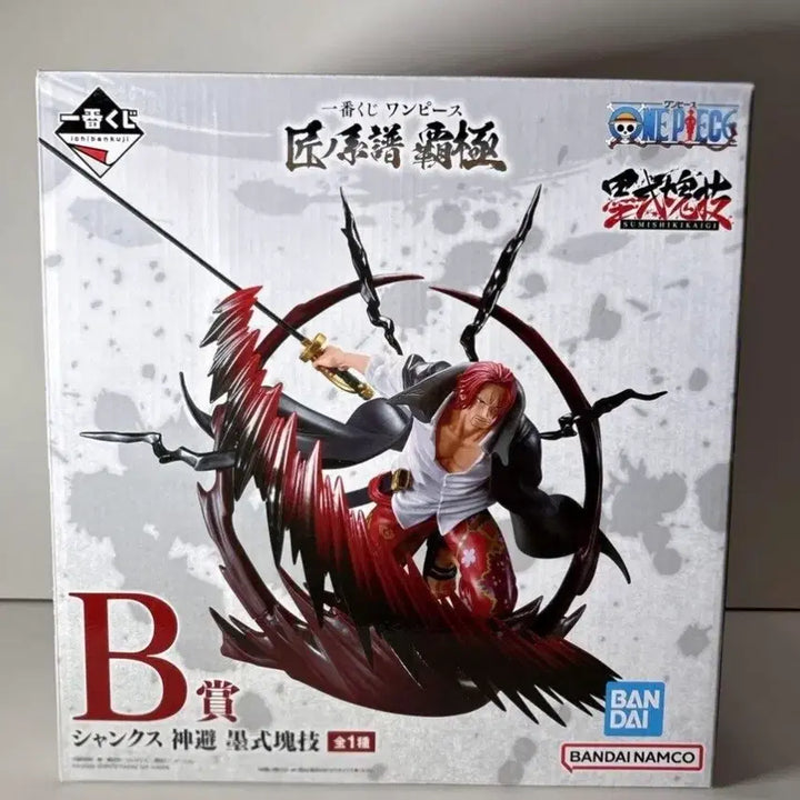 [SOLD OUT] (미개봉)원피스 샹크스 피규어 (SUMISHIKIKAIGI)