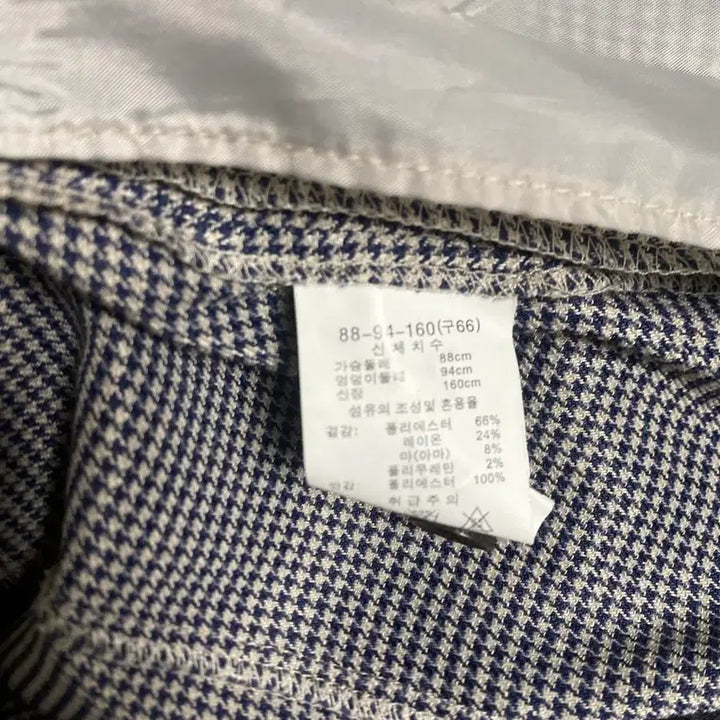 [BUNJANG] Esrael Checkered Spring Jacket / 에스라엘 잔체크 봄자켓 66
