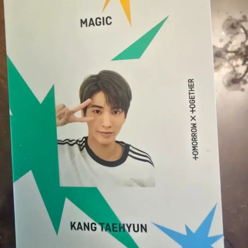 [BUNJANG] TXT Kang Taehyun Magic Photocard / 투모로우바이투게더 TXT 매직 포토 Kang Taehyun