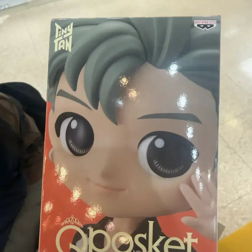 [BUNJANG] Banpresto TinyTAN RM Dynamite Qposket Figure / 반프레스토 TinyTAN 다이너마이트 RM Qposket 피규어 가격내림