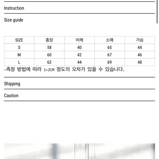 [SOLD OUT] HELET 헨리넥 립 긴팔 티셔츠 네이비