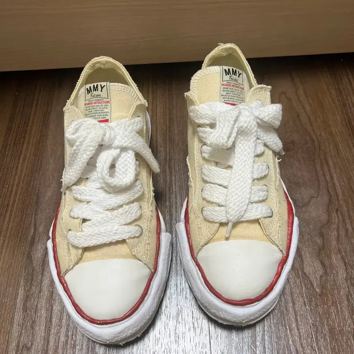 [BUNJANG] Mihara Yasuhiro Peterson Natural Sneakers / 미하라 야스히로 피터슨 내츄럴 44