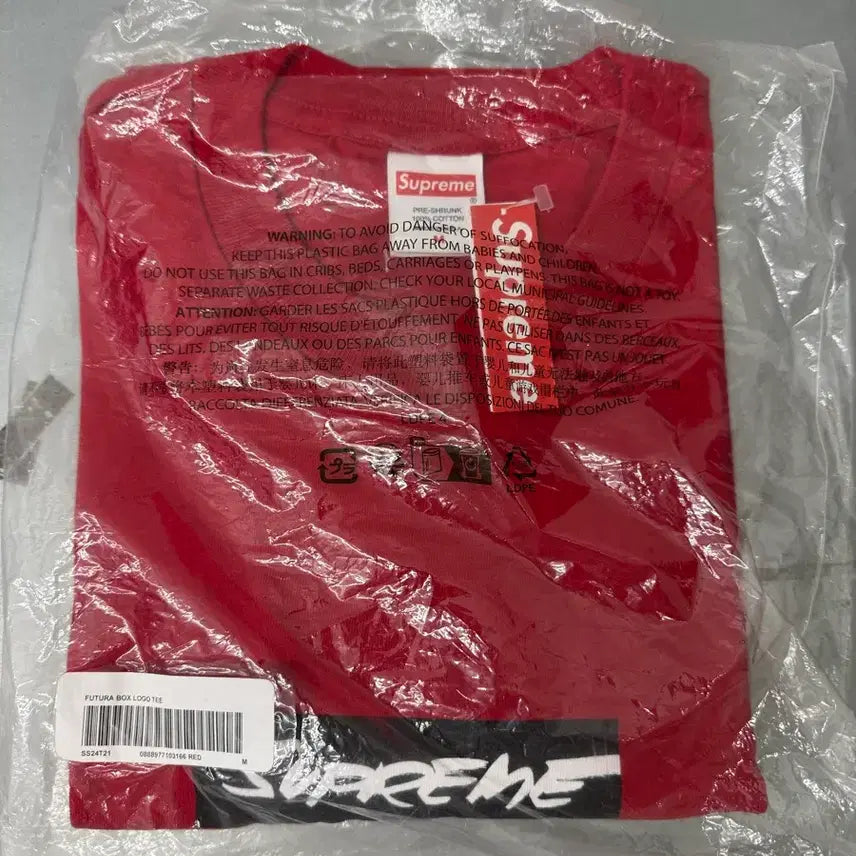 [BUNJANG] Supreme Futura Box Logo Red T-shirt / supreme x futura box logo red m