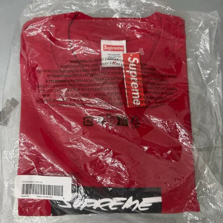 [BUNJANG] Supreme Futura Box Logo Red T-shirt / supreme x futura box logo red m