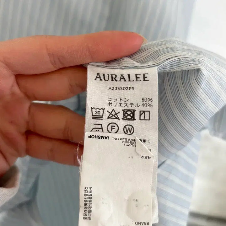[BUNJANG] Auralee Stripe Overshirt / Auralee 오라리 스트라이프 오버 셔츠