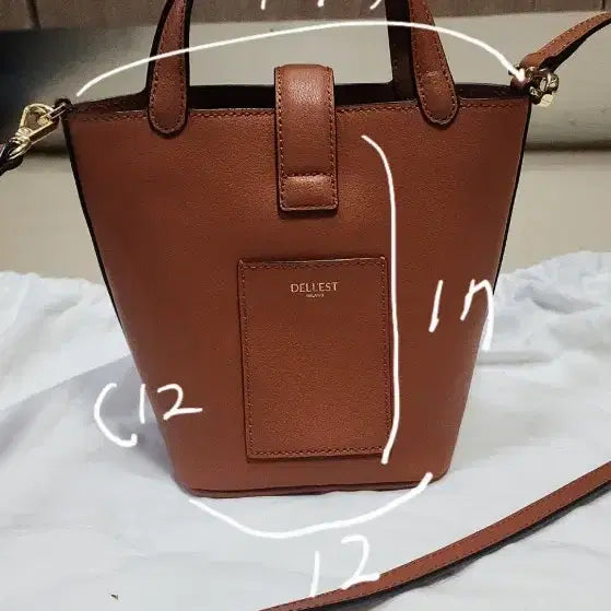 [BUNJANG] Delest Glinda Crossbody Bag / 델레스트 글린다 크로스백