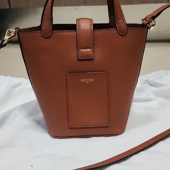 [BUNJANG] Delest Glinda Crossbody Bag / 델레스트 글린다 크로스백