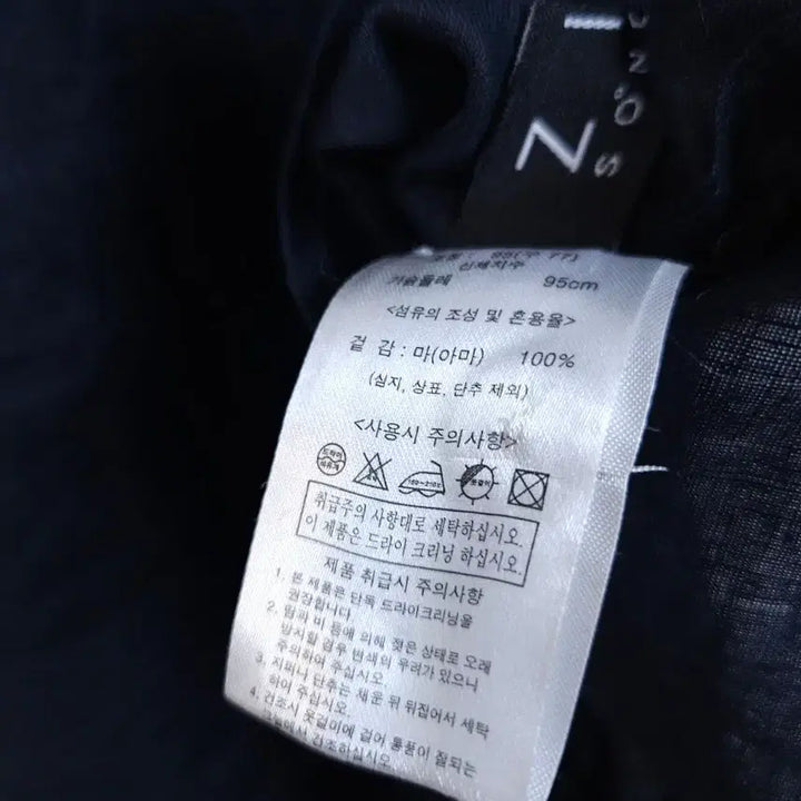 [BUNJANG] ZioZio Linen Short Sleeve Shirt Navy / 지오송지오 린넨 반팔 셔츠 남방 네이비 FREE
