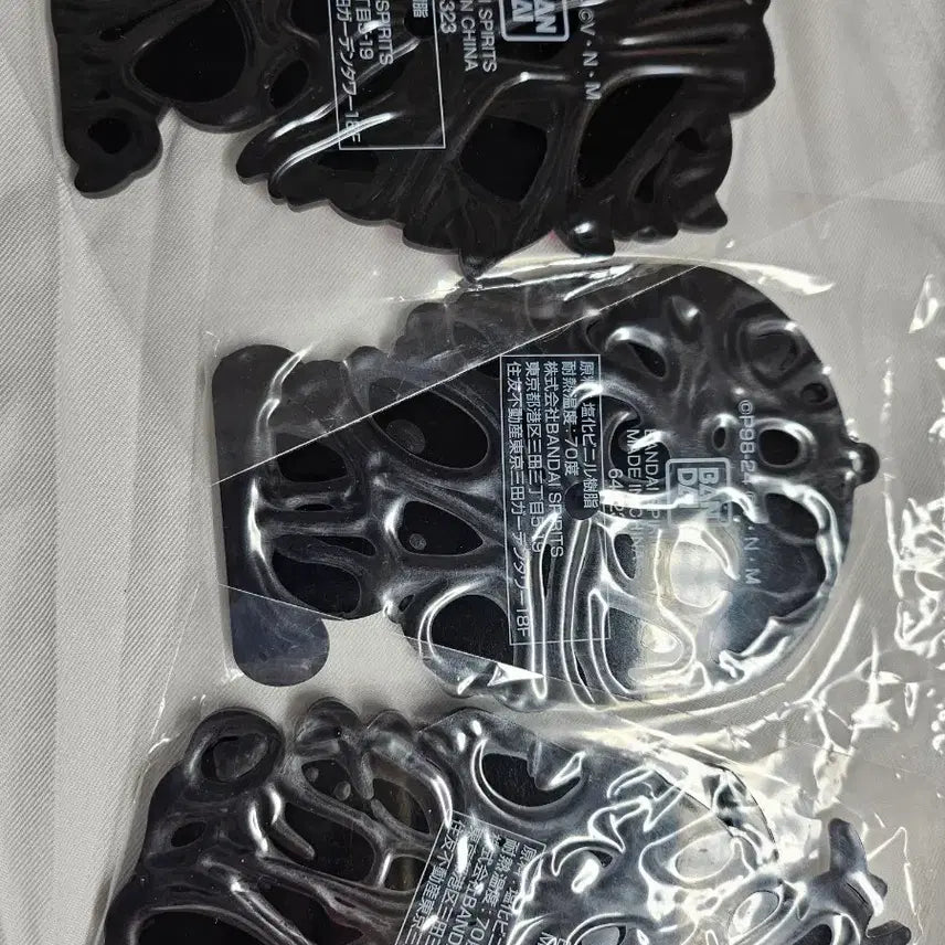 [SOLD OUT] 헌터x헌터 쿠지 고무 러버 코스터 일괄 세트