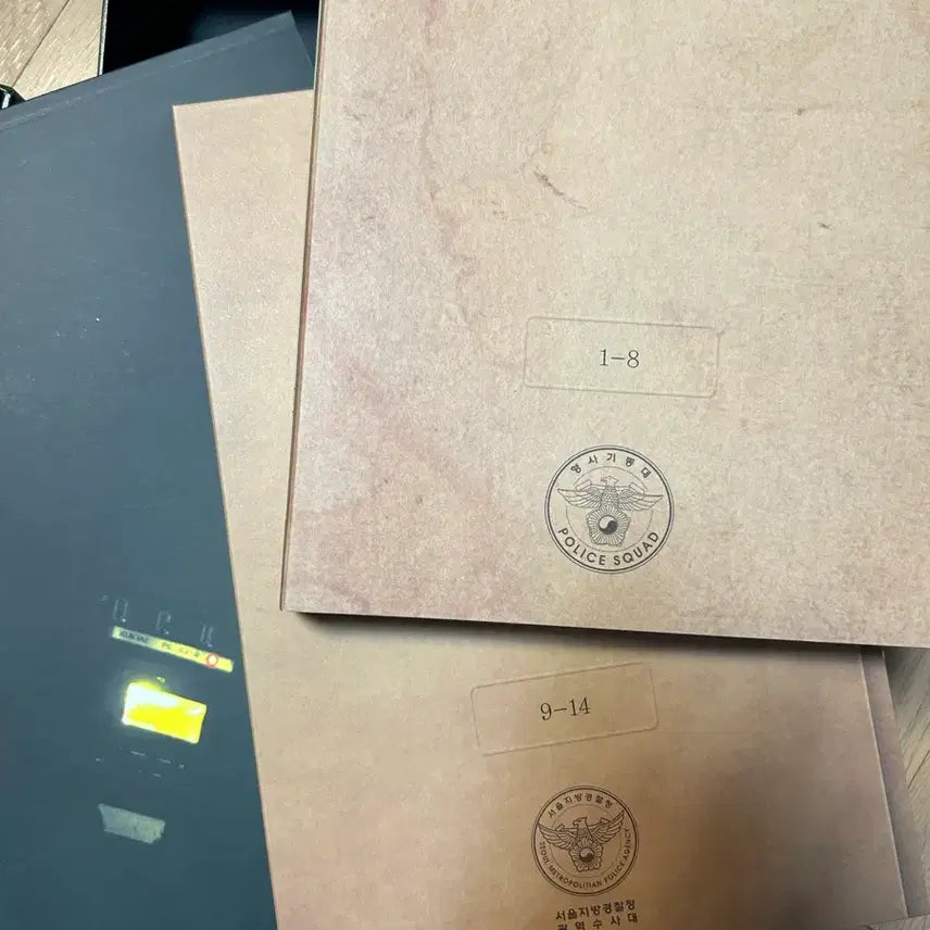 [SOLD OUT] 시그널 감독판 블루레이 한정판