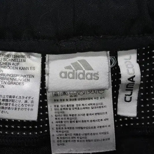 [BUNJANG] Adidas ClimaCool Training Pants - Black - Men&