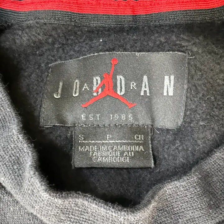 [BUNJANG] Nike Air Jordan Jumpman Sweatshirt / S 나이키 에어 조던 점프맨 맨투맨 0320T