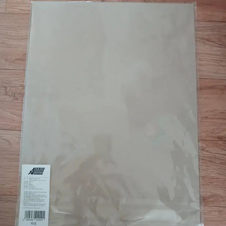 [SOLD OUT] 에이스테 / 에일리언 스테이지 이반 A3 포스터 미개봉