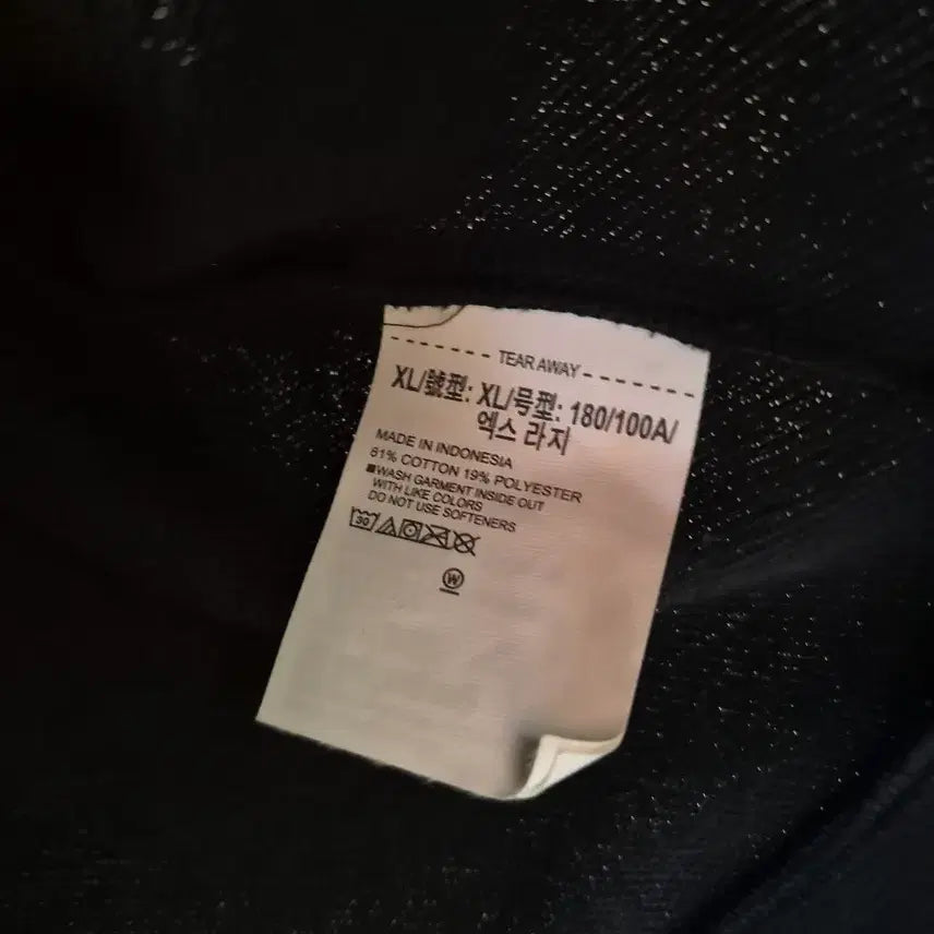 [BUNJANG] Under Armour Black Crewneck XL / 언더아머 블랙 맨투맨 XL