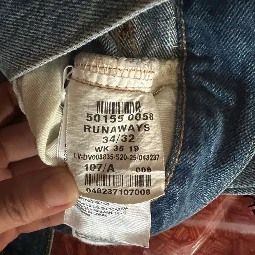 [BUNJANG] Levi&