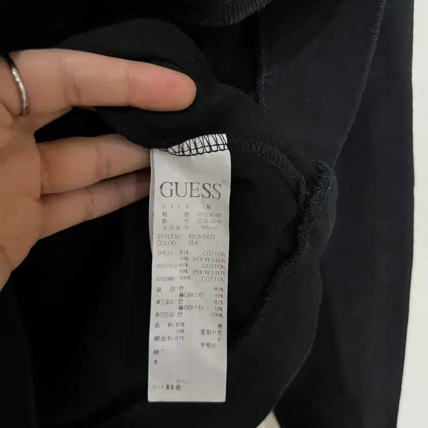 [BUNJANG] Guess Black Logo Hoodie (M) / (M)게스 블랙 로고 후드티