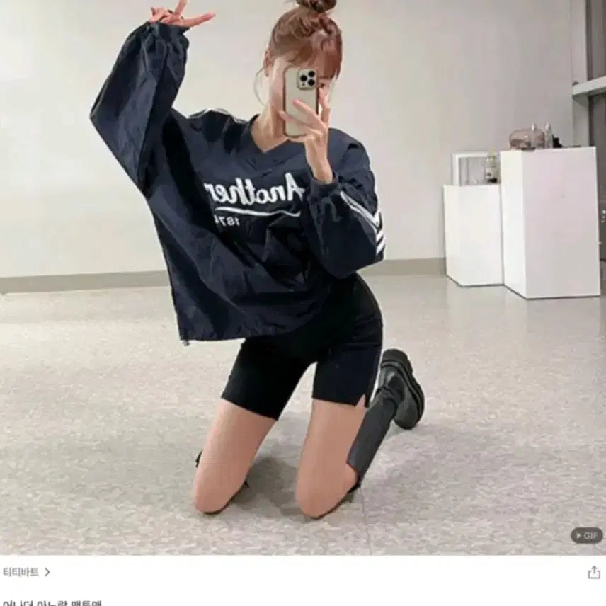 [BUNJANG] TIBBATT Revcity Anorak Sweatshirt / 티티바트 레브시티 아노락 맨투맨