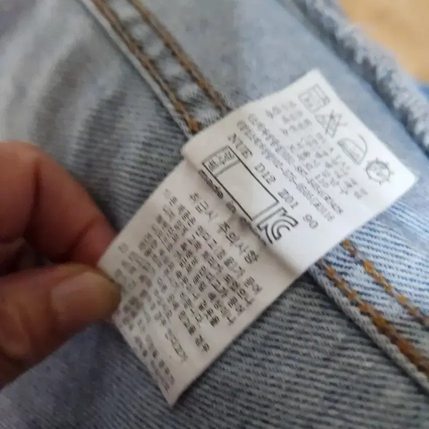 [BUNJANG] BANABANA Denim Vest Light Blue / 바나바나 데님 베스트 청조끼