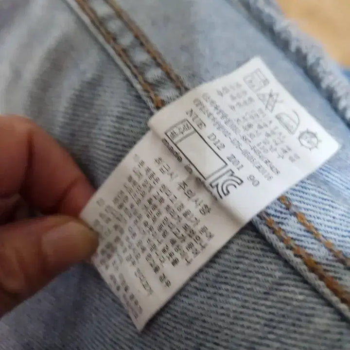 [BUNJANG] BANABANA Denim Vest Light Blue / 바나바나 데님 베스트 청조끼