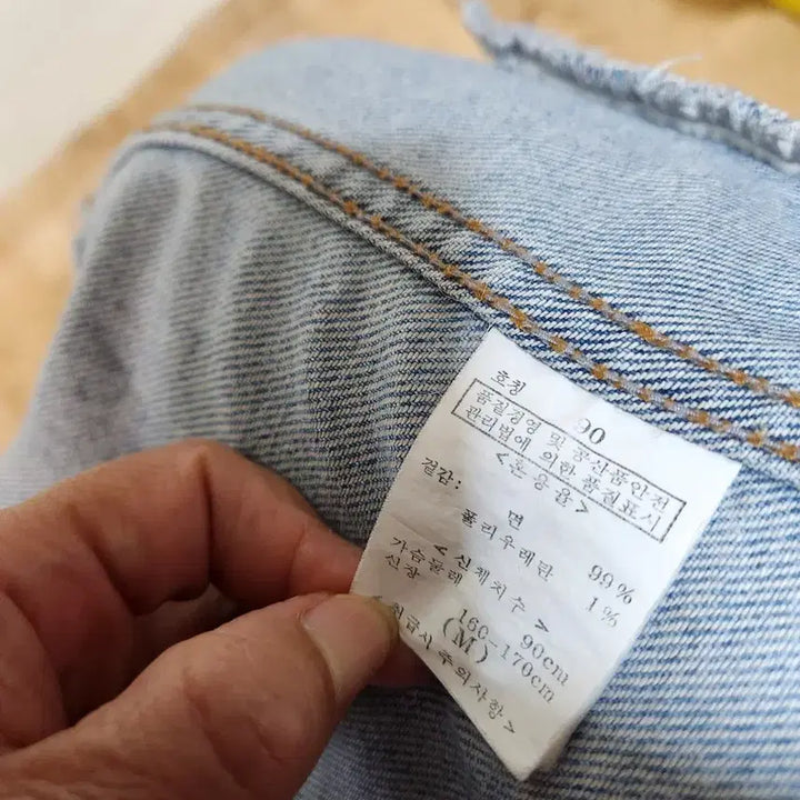 [BUNJANG] BANABANA Denim Vest Light Blue / 바나바나 데님 베스트 청조끼
