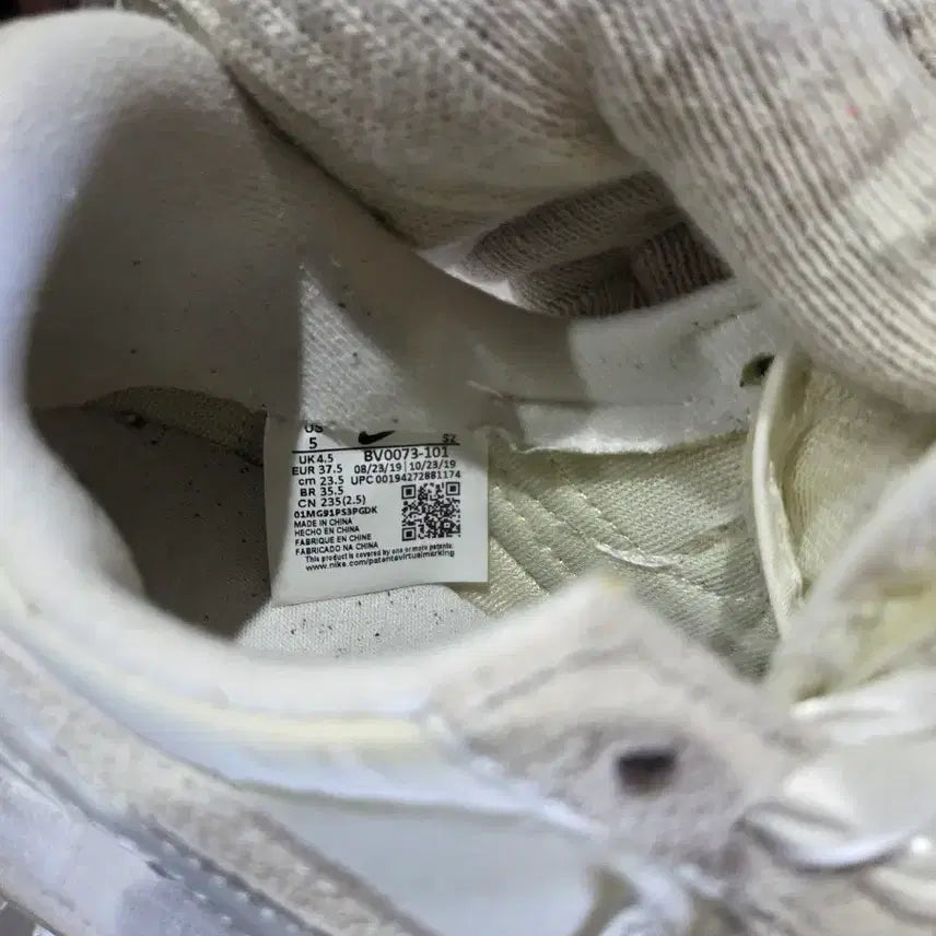 [BUNJANG] Nike Sacai LDWaffle White Nylon Sneakers / 나이키 x 사카이 LD와플 화이트 나일론 235