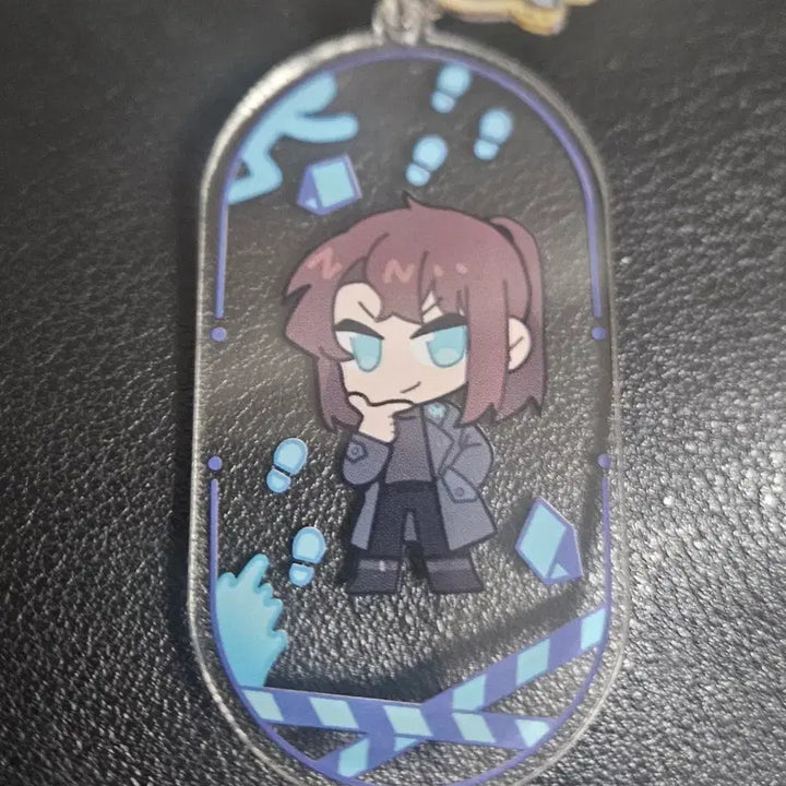 [BUNJANG] Misu-ban Zzamtteul Keyring / 미수반 잠뜰 키링 양도