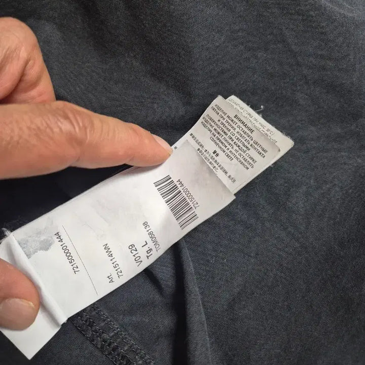 [SOLD OUT] 스톤아일랜드 21ss  올드이펙트 오버셔츠 블랙 L