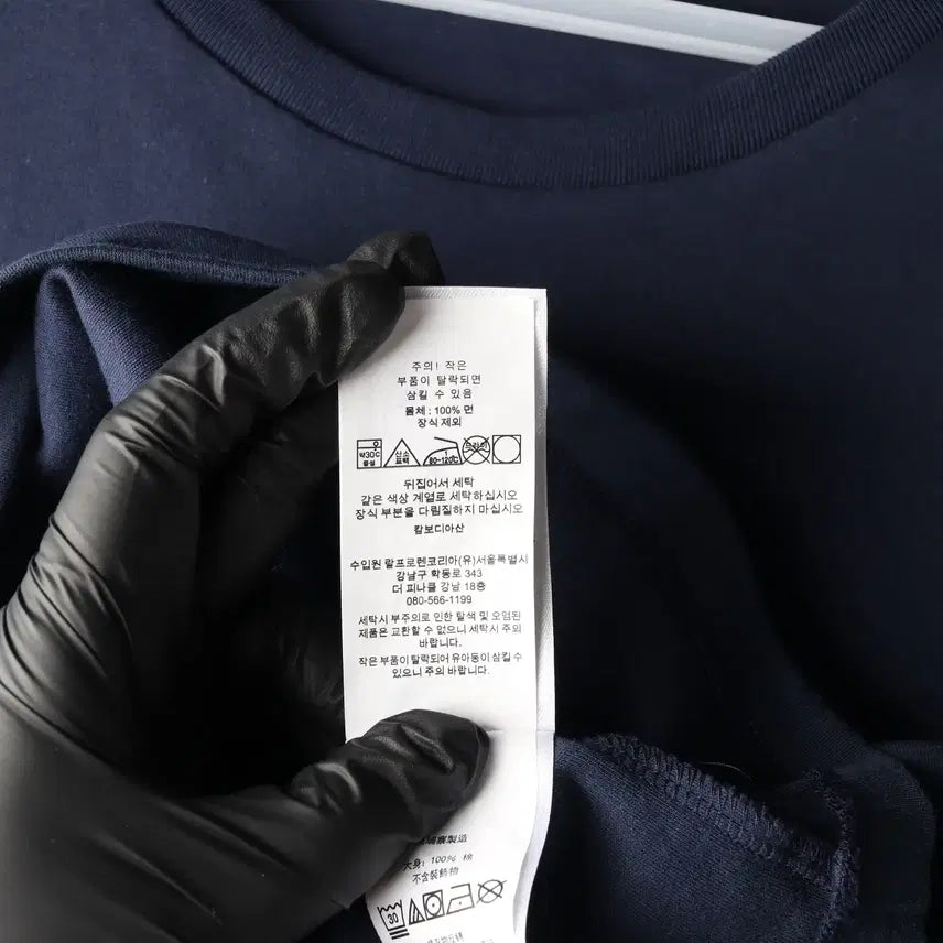 [BUNJANG] Polo Ralph Lauren Custom Slim Fit Navy T-shirt / 폴로 랄프 로렌 신형 커스텀 슬림핏 반팔 티셔츠 네이비