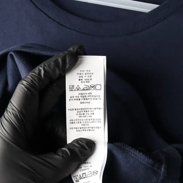[BUNJANG] Polo Ralph Lauren Custom Slim Fit Navy T-shirt / 폴로 랄프 로렌 신형 커스텀 슬림핏 반팔 티셔츠 네이비