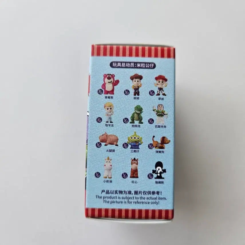 [BUNJANG] Toy Story Rice Grain Figure / 미개봉 새상품:) 토이스토리 쌀알 피규어