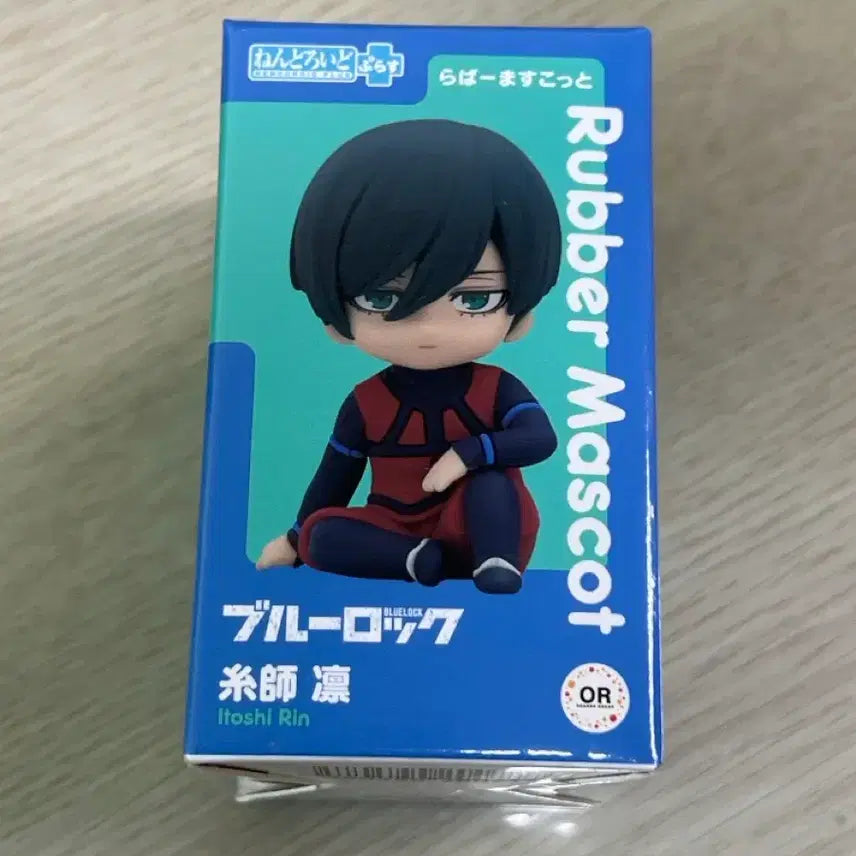[BUNJANG] Blue Lock Itoši Rin Rubber Mascot (Sealed) / 블루록 러버마스코트 미개봉 이토시 린