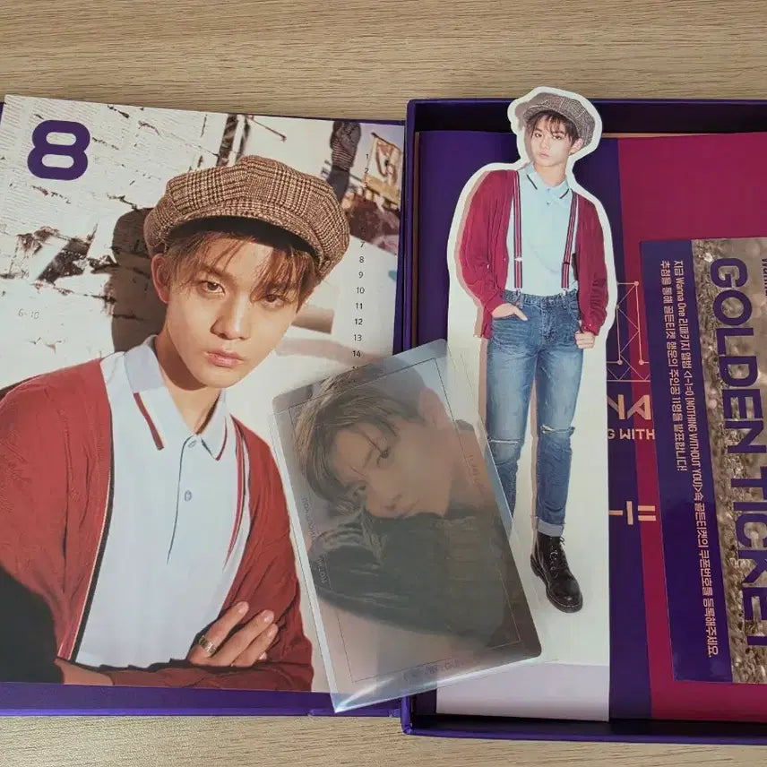 [SOLD OUT] 워너원 앨범 판매